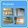(Hot offer) SP232