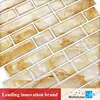 Stylish peel and stick subway gel component 3D tile for home decor ideas
