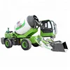 3.5 CBM concrete mixer machine price in nepal