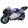 /product-detail/wholesale-2-wheels-12ah-36v-battery-350w-motor-mini-moto-for-kids-60730041613.html