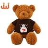 custom animal toys plush teddy bear 20cm stuffed dog toys green frog keychain plush toys