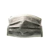 anti-odor antibacterial 3ply professional hairdresser activated carbon charcoal nonwoven face mask designs with earloop