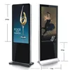 42" Touch screen P4 P5 Free Standing LED Advertising Gas Price Signs Display, Square LED TV Screen