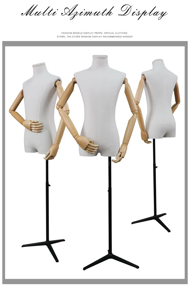 Xinji Half Upper Body Male Mannequin Adjustable Dress Form Manikin ...