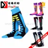 Custom logo protect knee long soccer elite running cycling football socks for sports