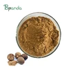 High purity 99% Myristicin Nutmeg Extract powder cas 607-91-0 Myristicin with low price