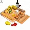 2018 Natural personalized custom logo bamboo cheese meat cutting board wooden kitchenware