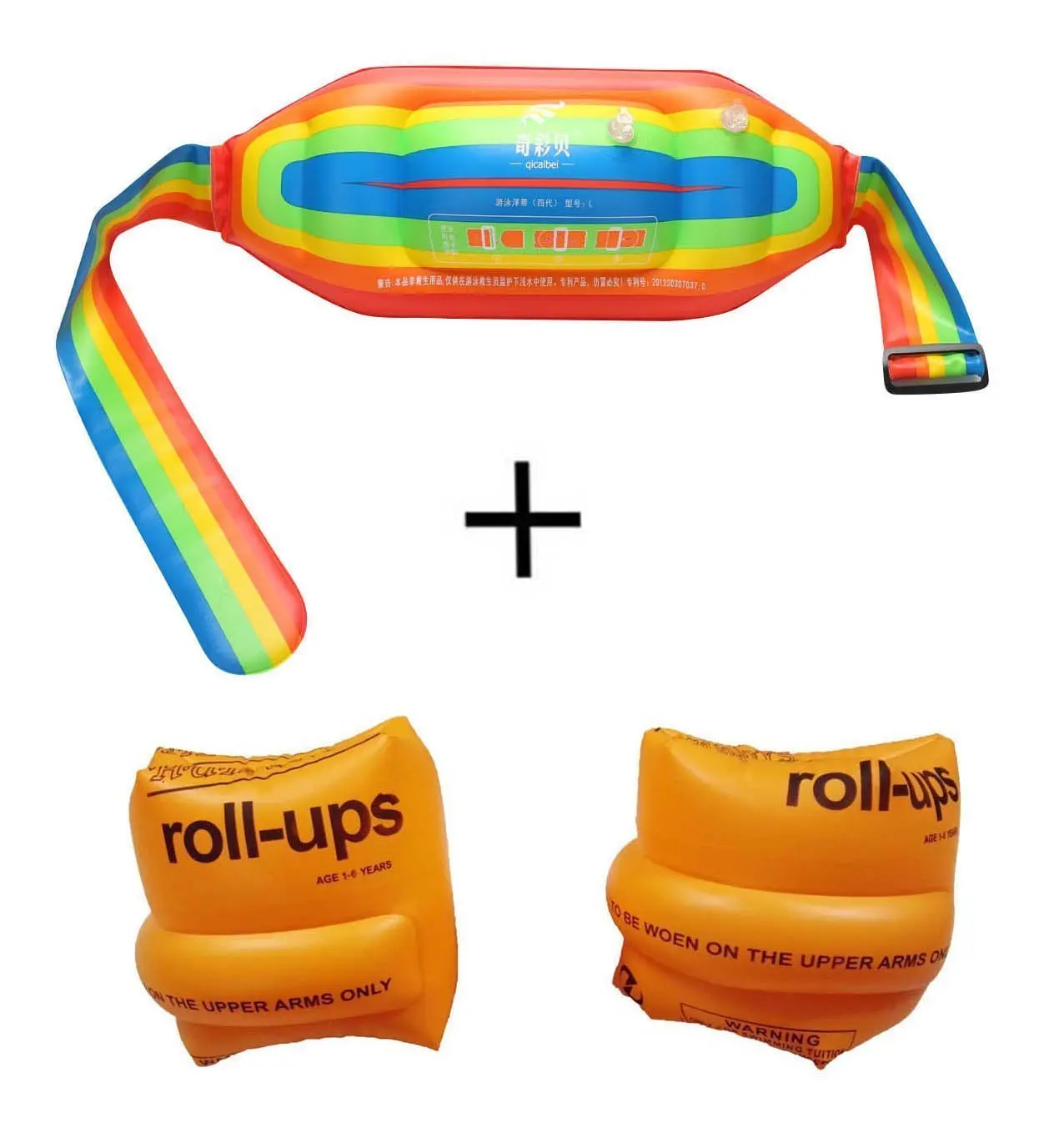 Adult swimming floatation device