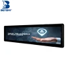 28 inch wall mounted ultra wide lcd display/ stretched display