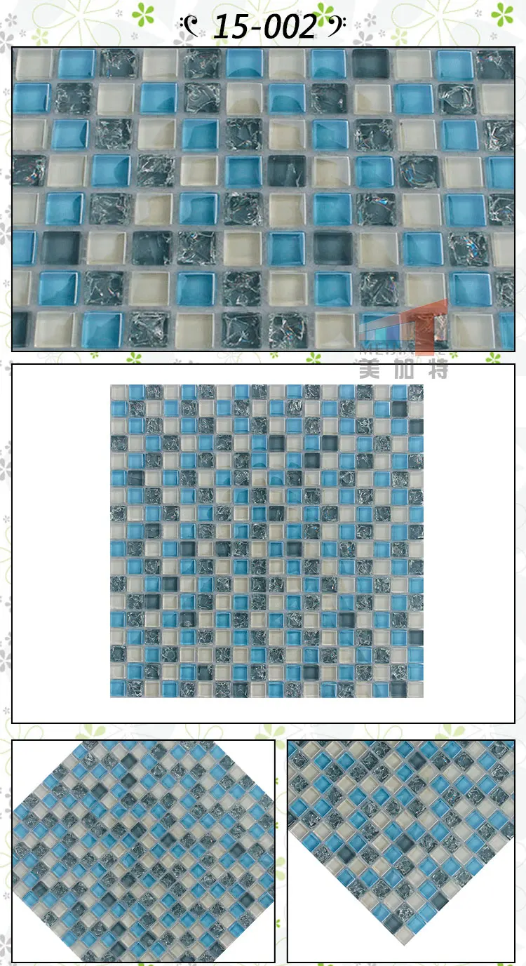 Nâu Long Lanh vuông nhỏ tinh thể thủy tinh mosaic gạch gạch bức tranh tường mô hình