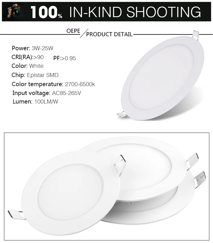 Factory price 3w 4w 5w 6w 9w 12w 18w 22w 24w big round led panel light led recessed panel light 8 inch jade panel light