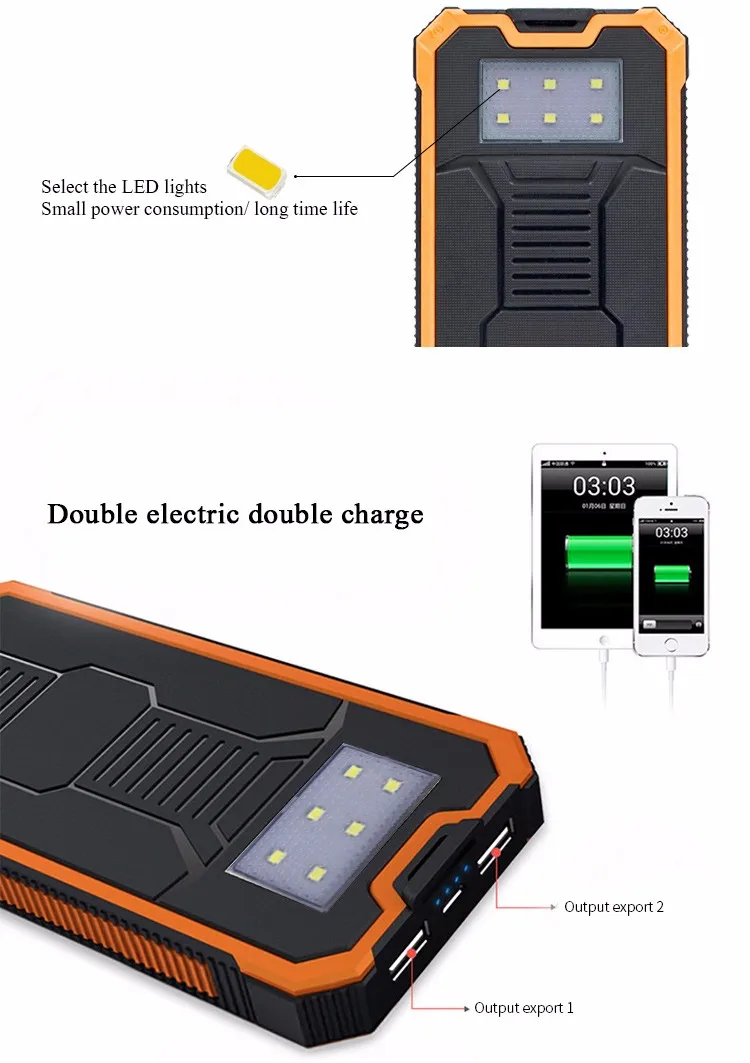 Power Bank (2).jpg