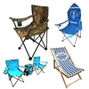 600D Foldable Deck Chair Outdoor Hunting Camouflage Folding Beach Chair