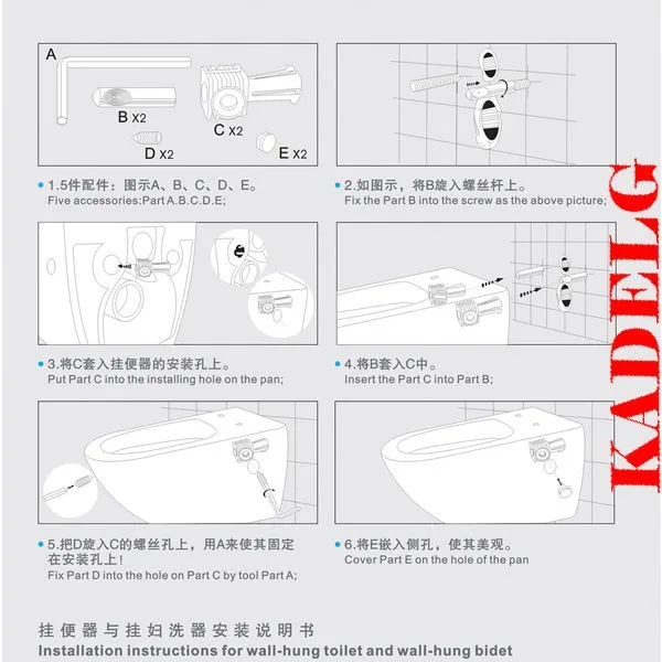 Occidental De Baño Color Negro Colgado En La Pared De La Cuenca - Buy