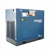 15kw 20hp Permanent Magnet motor variable frequency energy saving screw air compressor