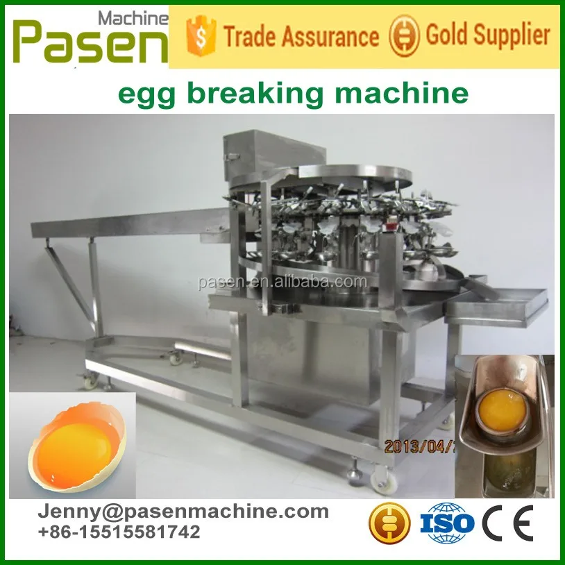 Automatic Egg Breaker Separator Machine / Pasteurized Egg Liquid ...