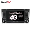 Navifly 7" 4G LTE Android 7.1 Car Navigation for Skoda octavia 2012 2013 DVD Video Player Radio Stereo Media support wifi DAB+
