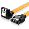 sata cable optical drive cable straight to right-angle yellow for dvd computer cd driver three different length