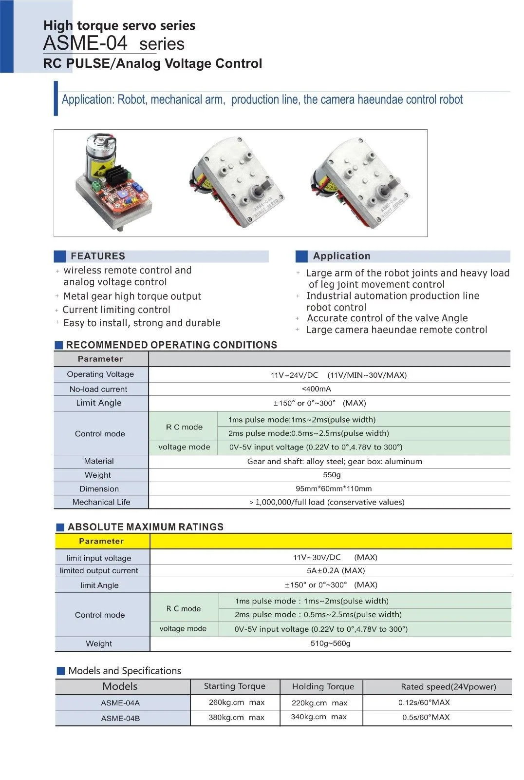 Servo Moteur Haute Puissance 3600° 12V~24V 380kg.cm - Pour Robots Grand Modèle