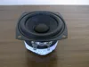 2.5 inch 7W speaker driver with woven glass fiber cone and shielding magnet