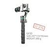 Photography equipment GP3D 3 axis brushless gimbal gopros camera stabilizer