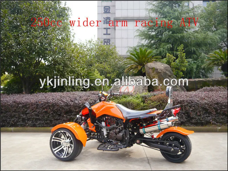 Подвеска трицикла. Подвеска трайка. Обратный трицикл. Трайк t-rex рама. Трицикл из скутера 139qmb.