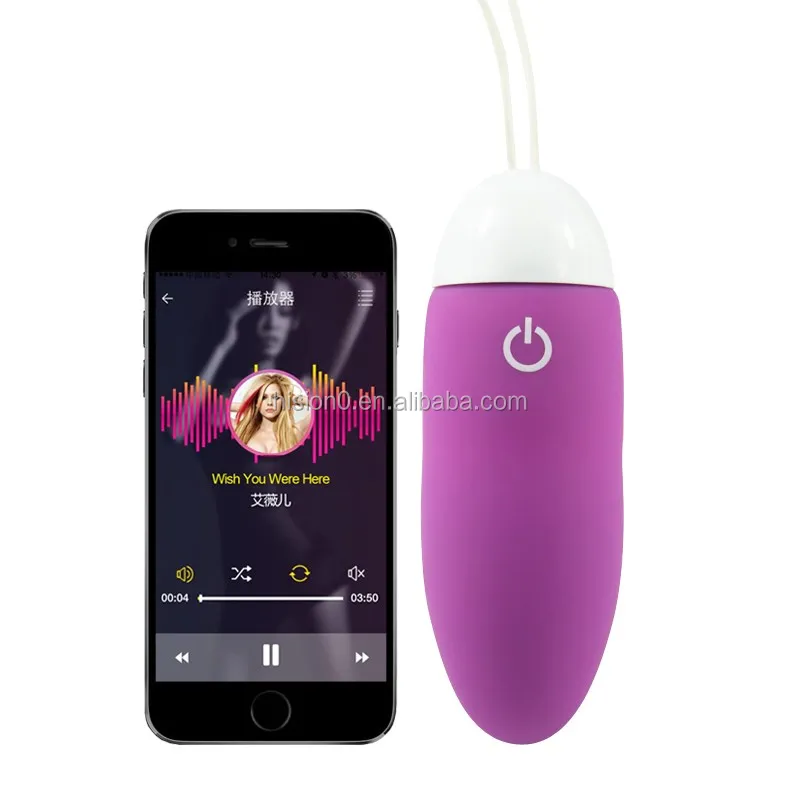 Smart Love Ball Sex Toy App Controlled Vibrating Jump Eggs Wireless Bullet Vibrator For Female 0997