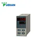 water flow totalizer
