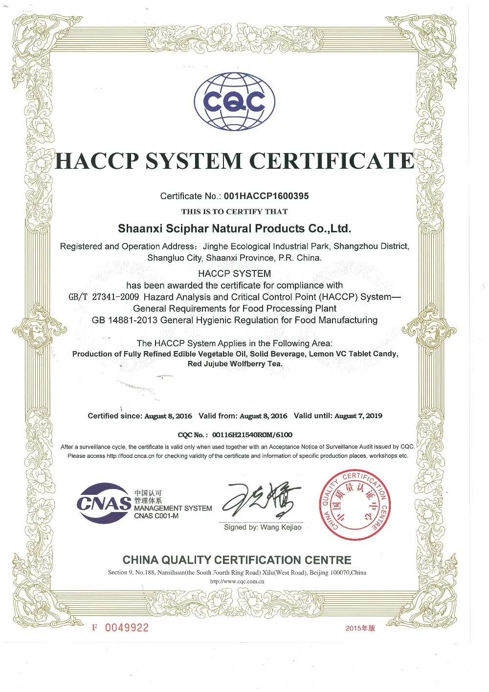 HACCP
