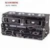 /product-detail/high-quality-diesel-engine-block-4jb1-cylinder-block-for-isuzu-4bd1-60762088557.html