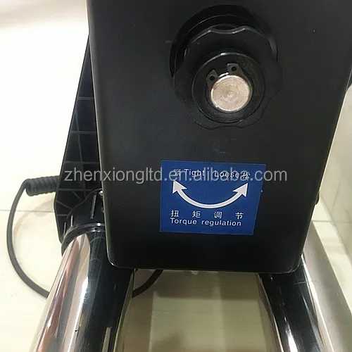 Paper Take Up Roller6.jpg