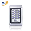 RS232 RS485 access control keypad from China manufacturer