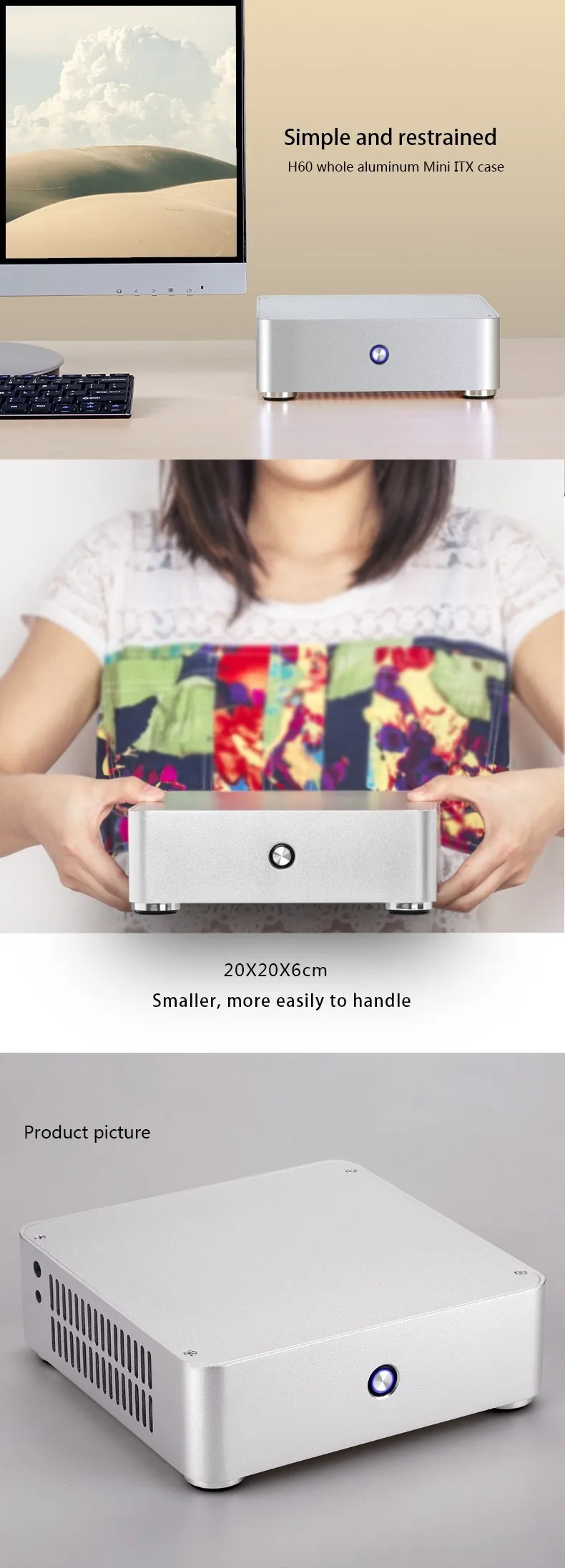 new aluminum mini itx case