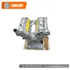 New car engine for Germany motor vehicle