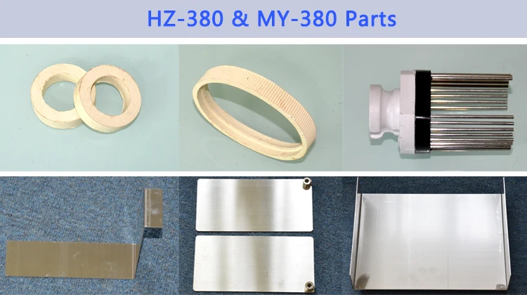 HZ-380-&-MY-380-Parts.jpg