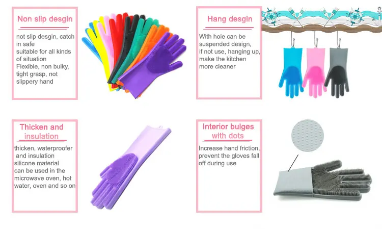 silicone gloves (6)