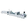 Full automatic paper bag making machine