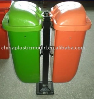 twin dustbin