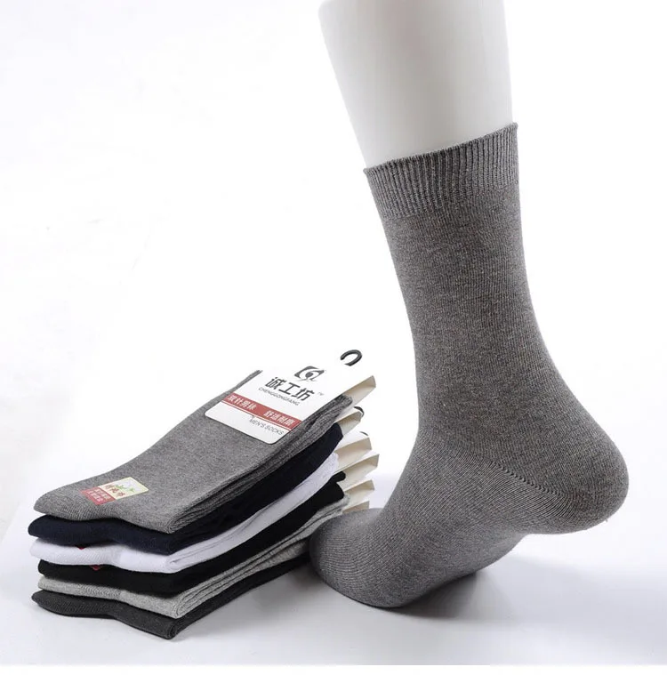 grey elite socks