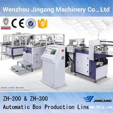best match making machine alibaba best match making machine alibaba