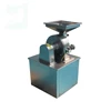 /product-detail/pulverizer-pin-mill-for-chili-60051502477.html