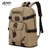 Wholesale fashion camping trekking backpack 25 l outdoor tactical backpack