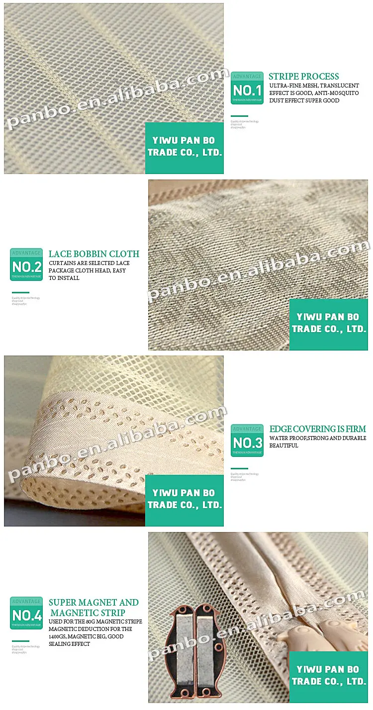 double door screen mesh.jpg