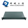 OEM Network appliance industrial firewall barebone 1U 6 lan rackmount server pfsense firewall appliance