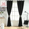 Factory Manufacture Home And Hotel Project Bindi CJX001 Plain Shade Blackout Curtain
