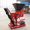 China semi Auto Brick Making Machine manual Clay Brick Drying Machine