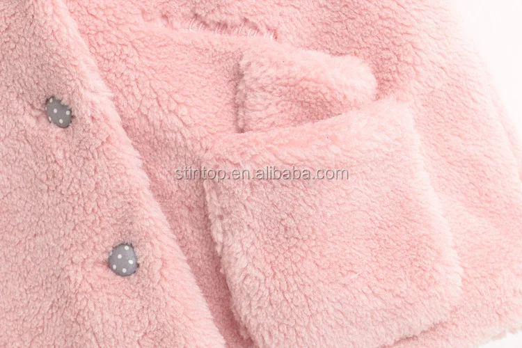 W0051 Girls vest (17)