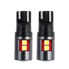 Car light accessories W5W bulb interior car lights T10 LED lamp