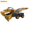 Mini Excavator Loader /mucking loader/haggloader for tunnel