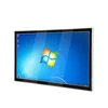 47 inch touchall-in-one computer core i7 metal frame straight corner design